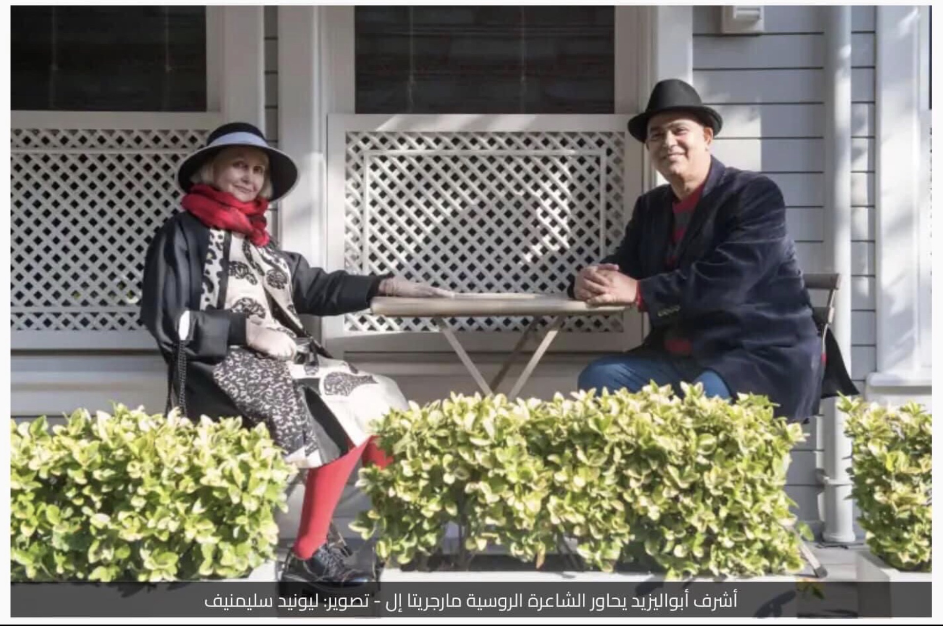 منظمة كُتّاب العالم “WOW” تطلق برنامجها التنموي