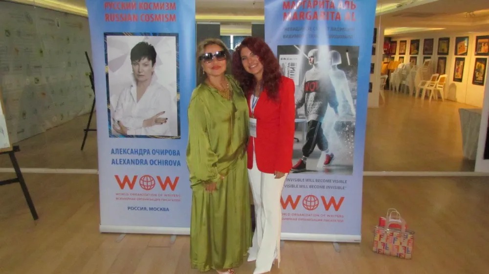 جاليري: ألبوم فعاليات المؤتمر الأول لأدب الأطفال، أنطاليا، تركيا