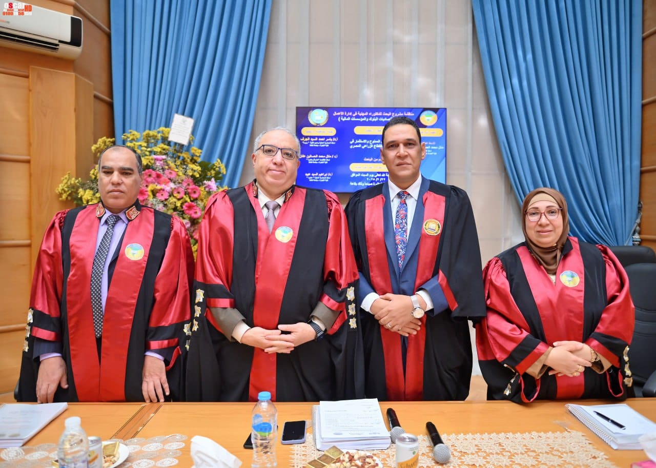 الائتمان والاستثمار ودعم النمو بالقطاع الزراعي المصري في رسالة دكتوراه