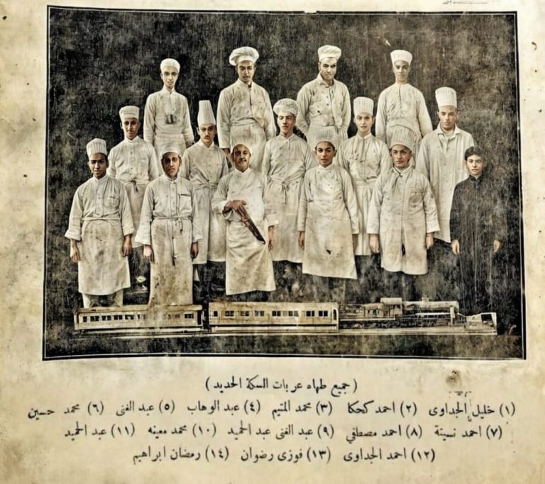 مجلة أيام مصرية … مطابخ زمان وأكل المصريين