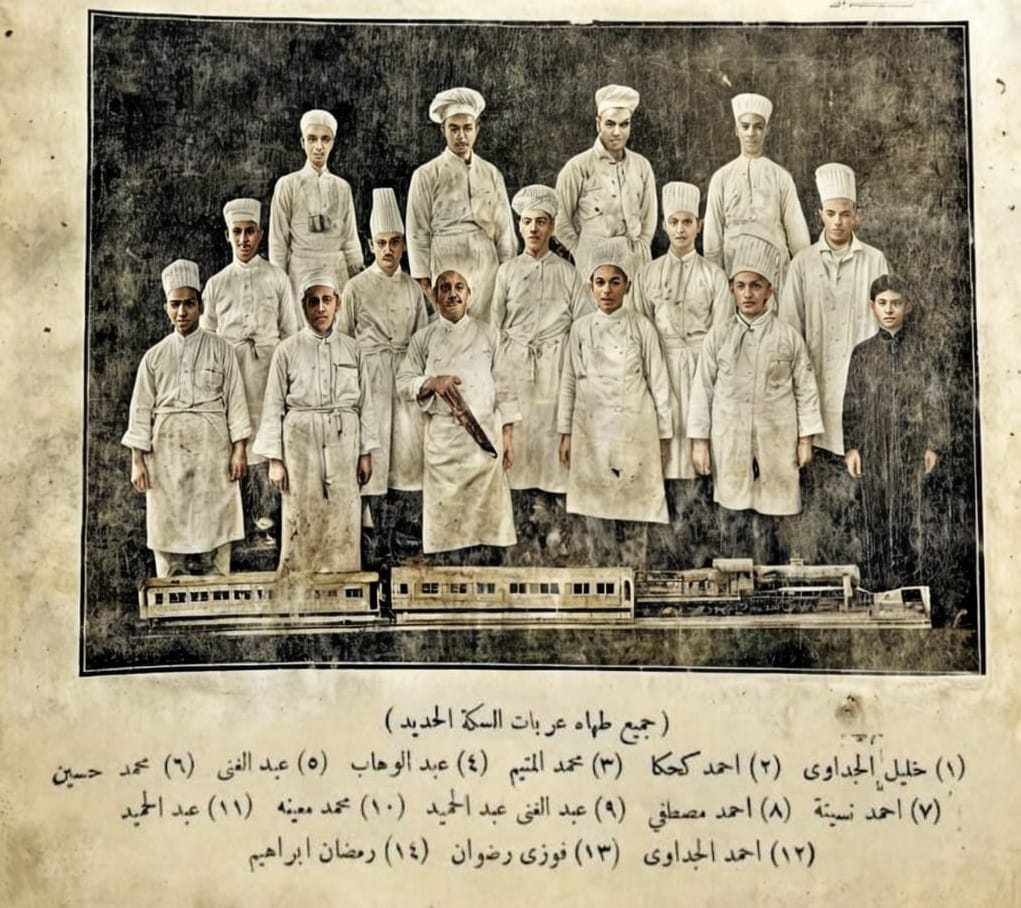 مجلة أيام مصرية … مطابخ زمان وأكل المصريين