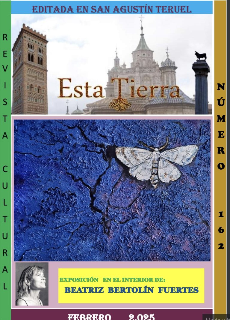 مجلة إسبانية تنوه برواية عربية لليافعين