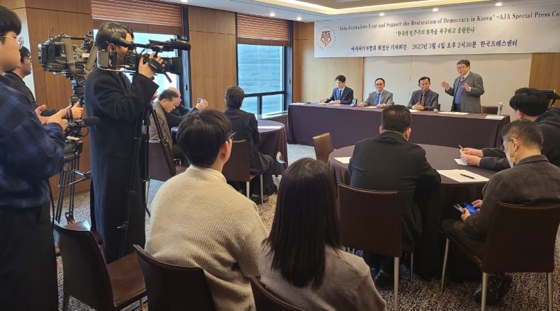 Crisis in Korea: A call for democratic recovery and leadership to lead Asia