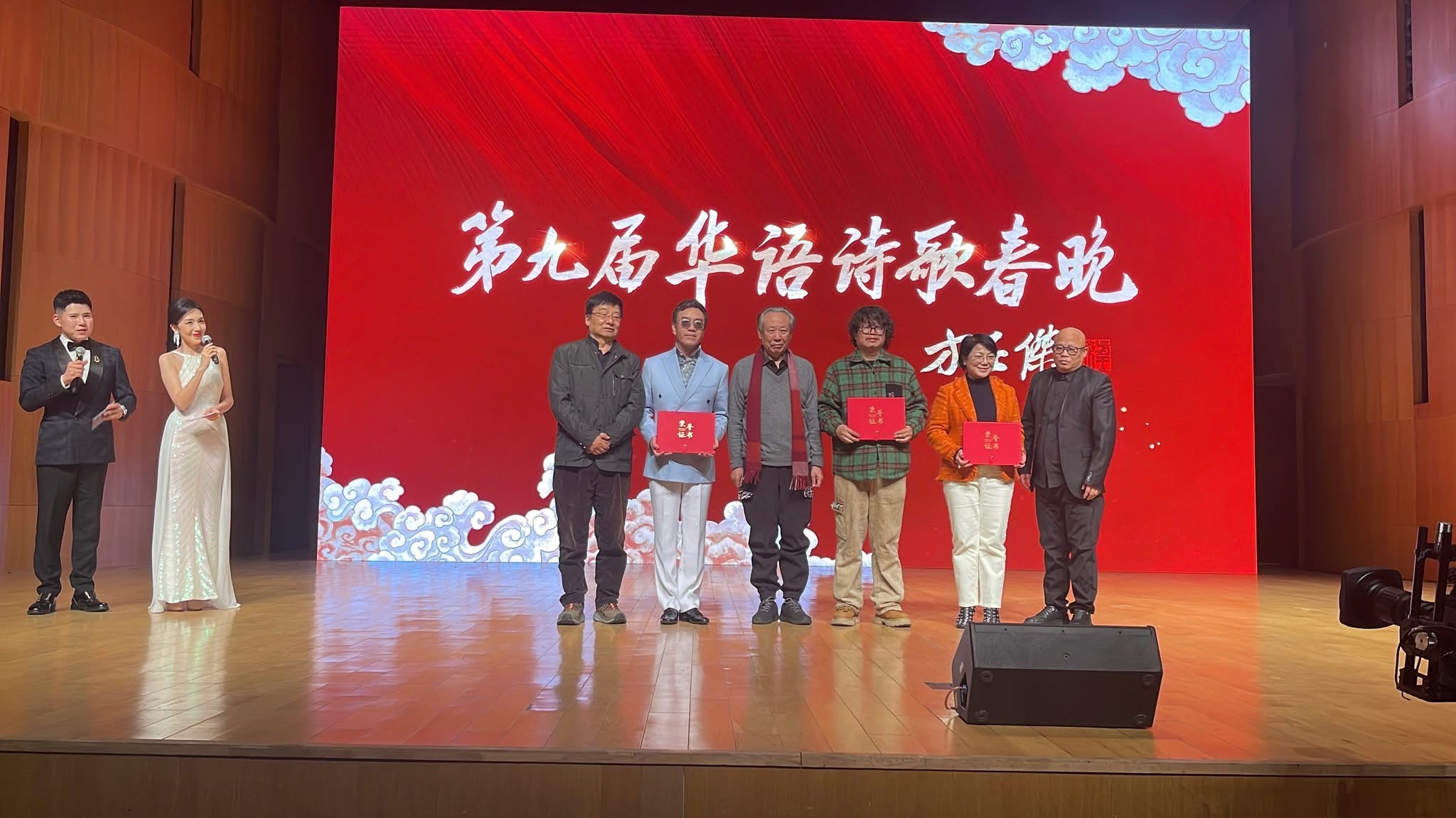 Fernando Rendón Awarded the International Poetry Art Ambassador Prize