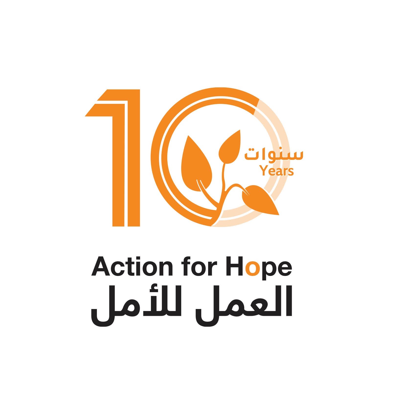 إطلاق برنامج “أوّل بيت” لدعم المواهب الشعرية الشابة في العالم العربي