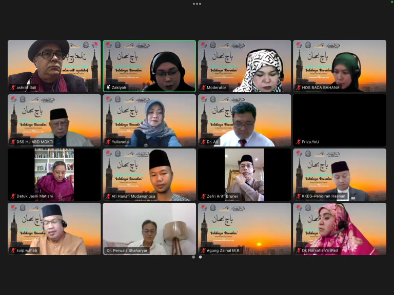 في سلطنة بروناي دار السلام: أصبوحة شعرية