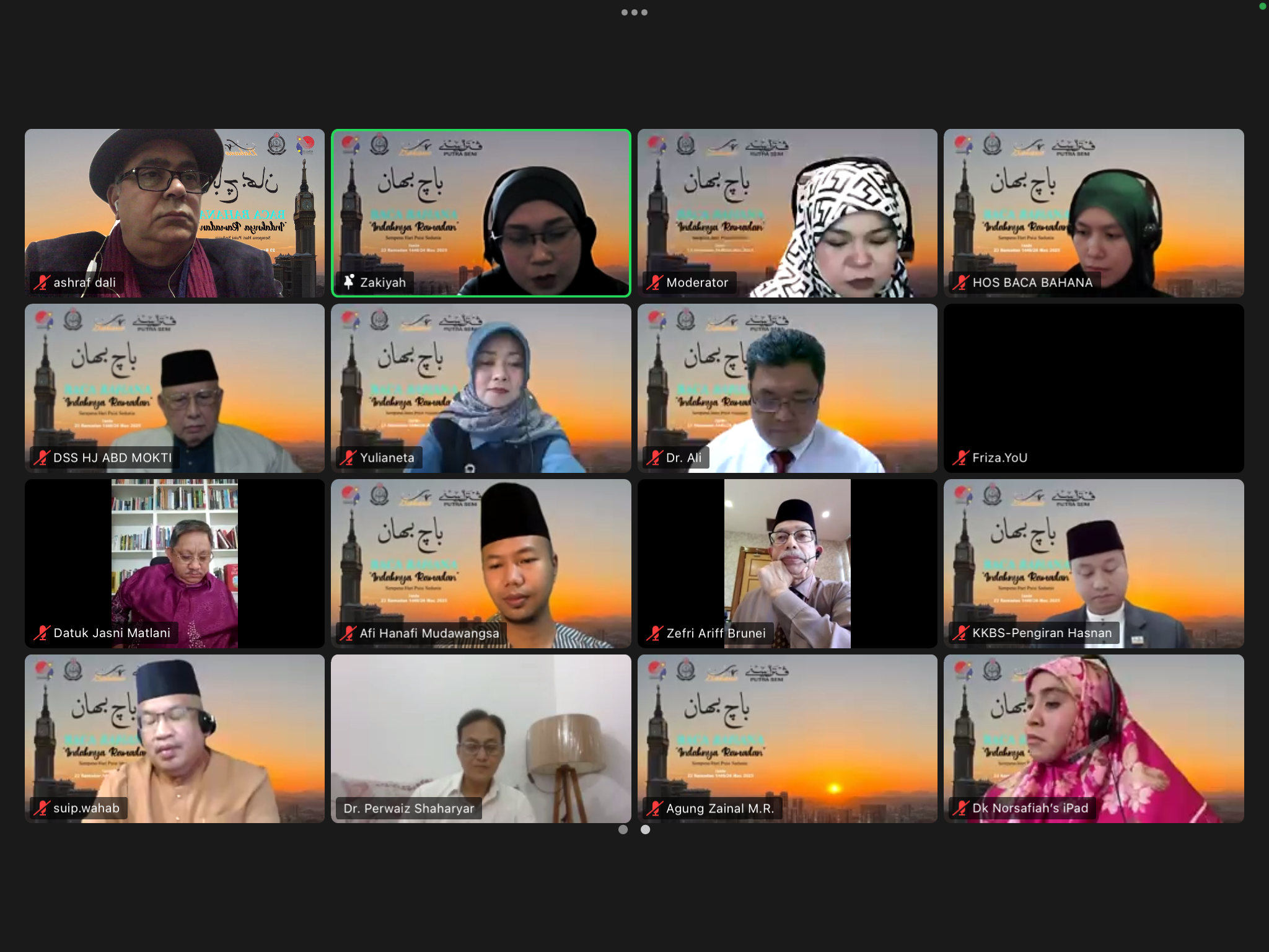 في سلطنة بروناي دار السلام: أصبوحة شعرية