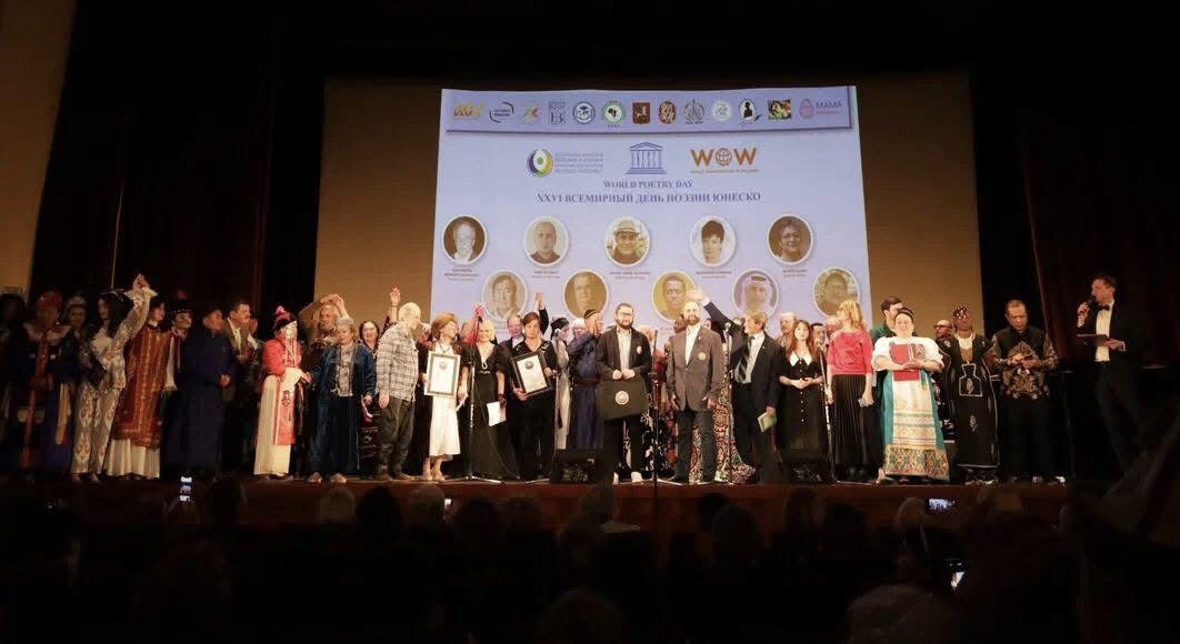 Minute of Non-Silence– A New Tradition for World Poetry Day in Moscow
