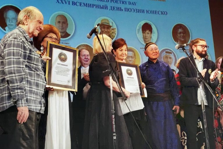 Moscow Sets World Record for Multilingual Poetic Flash Mob