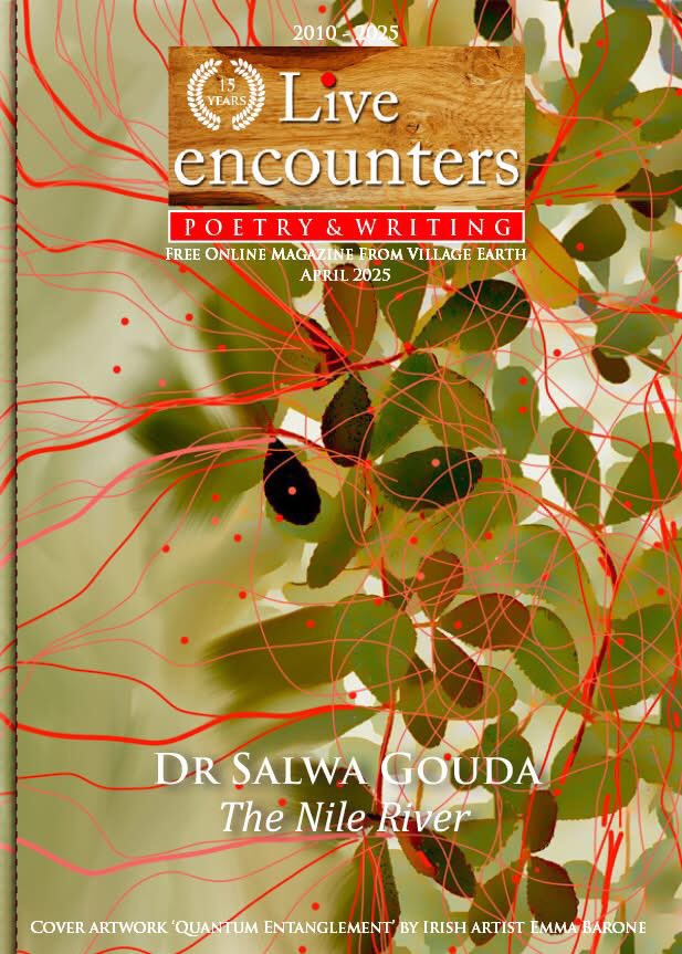 نهر النيل: شريان أدبي عبر الزمن