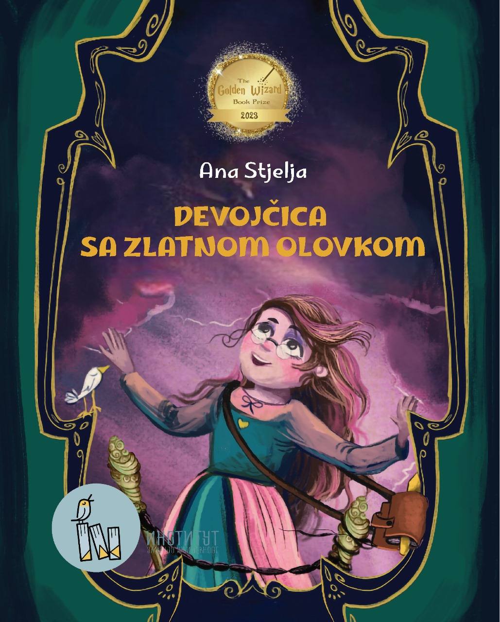 Celebrating the Legacy of Jelena J. Dimitrijević Through a New Fairy Tale