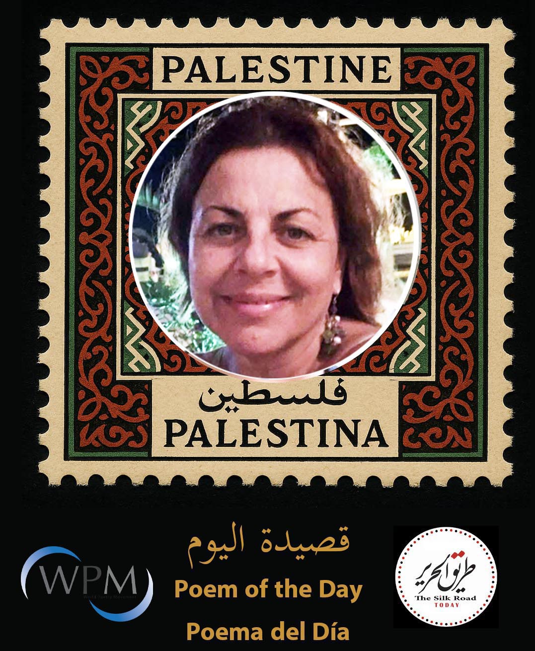 أطفالُ فلسطين، للشاعرة كونتشيتا لا بلاكا، إيطاليا