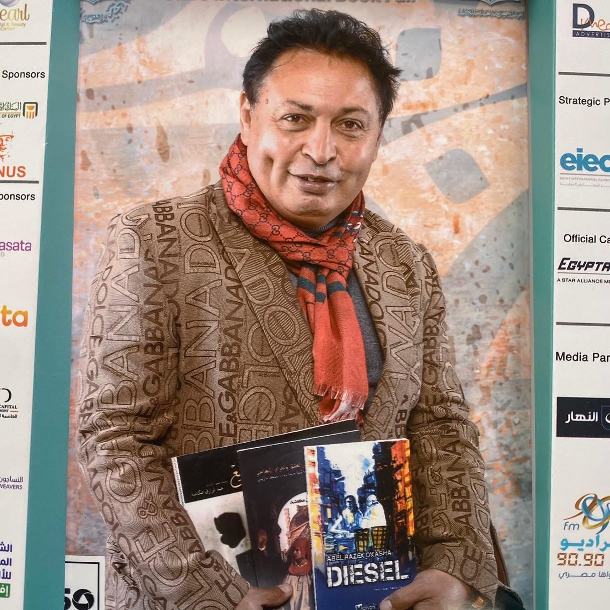 أحلام مصرية.. واقع باريسي