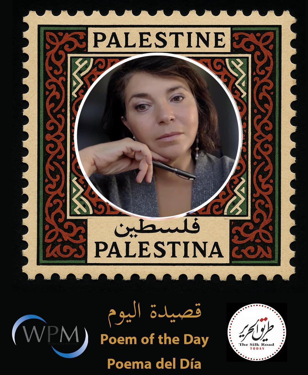 خلف الكثيب الرملي (إلى أطفال غزّة) | للشاعرة لوتشيلا تراباتسو – سويسرا/إيطاليا