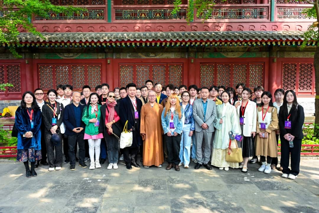 2025 ‘Centennial Lilac Poetry Gathering’ Field Research Activities Gracefully Concluded