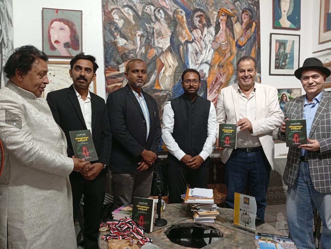 Celebrating the Malayalam Translation of The Memory of Silence by Ashraf Aboul-Yazid at the First Afro-Asian Literary Forum at the Darna Museum