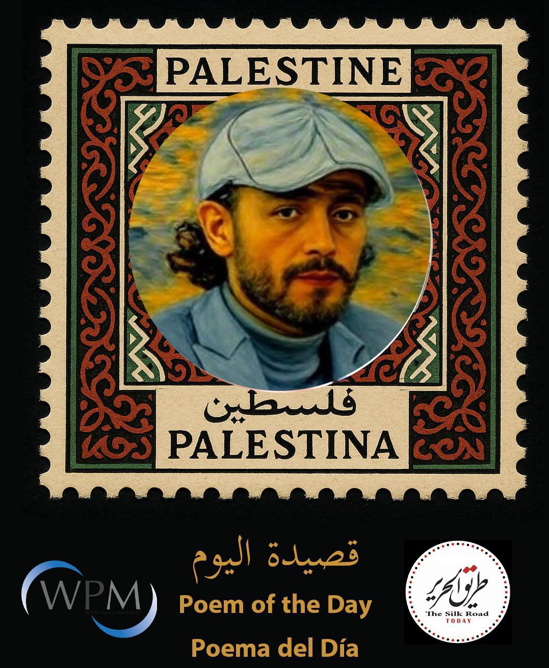 It was war and nothing before it by Mohamed Hosni Eliwa, Egypt