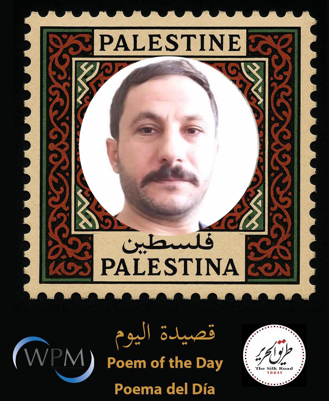 A Land fades into the vein by Zêrevan Osê