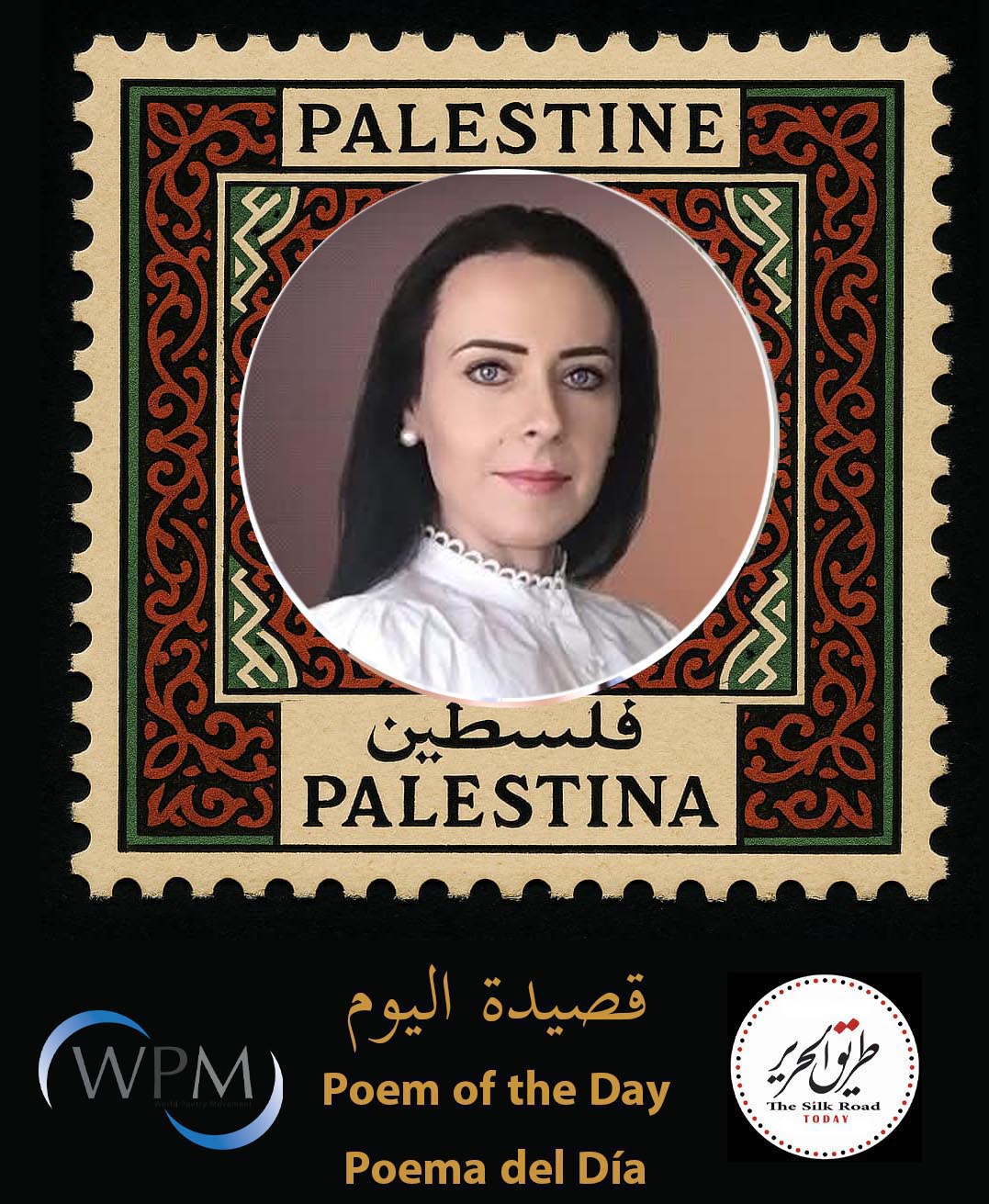 الكائنات البريئة ، شعر،  إيويلينا ماريا بوغايسكا – يافوركا