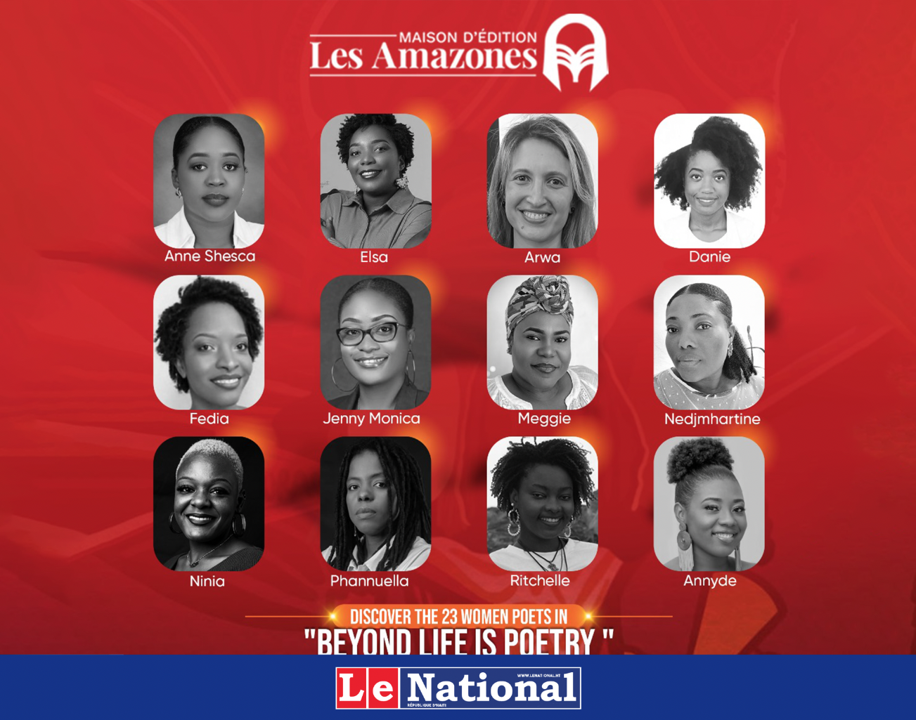 الأمازونات: مختارات من الشعر النسائي المعاصر