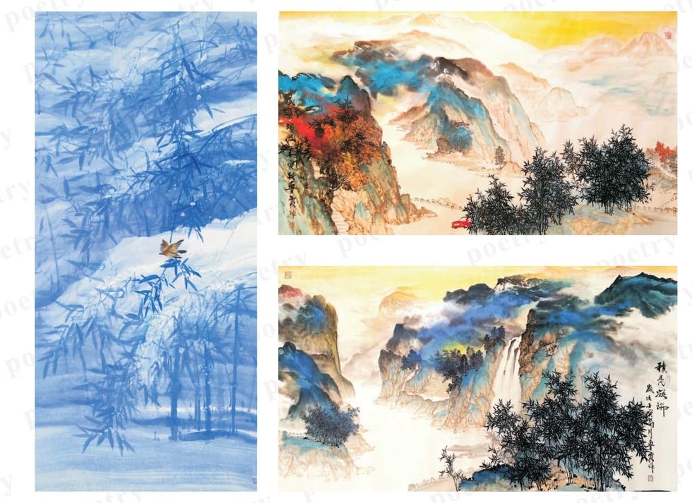 الصين: عدد جديد من مجلة الشعر الدولية الفصلية