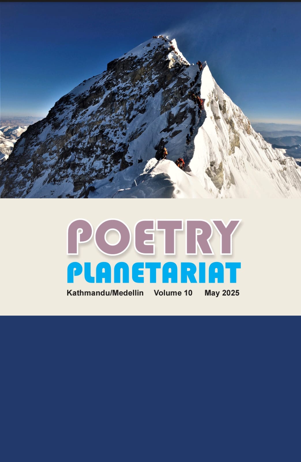 حركة الشعر العالمية تحتفي بصدور المجلد العاشر من مجلة “كوكبة الشعراء”