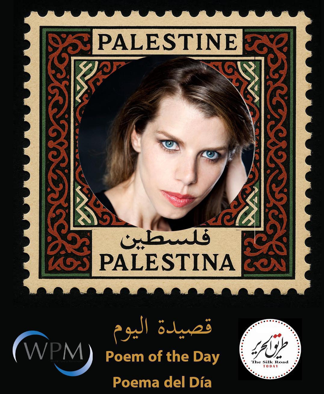 الأصل، شعر ، ألكساندرا نيكود ، سويسرا / إسبانيا