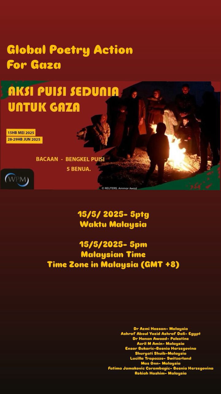 شعراء من القارات الخمس يتّحدون في فعالية شعرية عالمية من أجل غزة