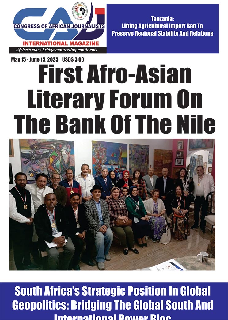  مجلة مؤتمر الصحفيين الأفارقة تصدر عددها الجديد:
