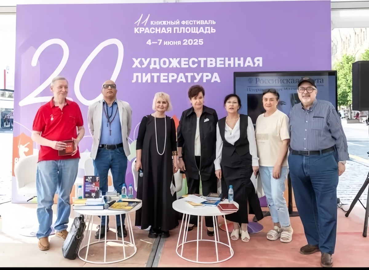 مشاركة ناجحة لأبخازيا  في احتفالية اللغة الروسية