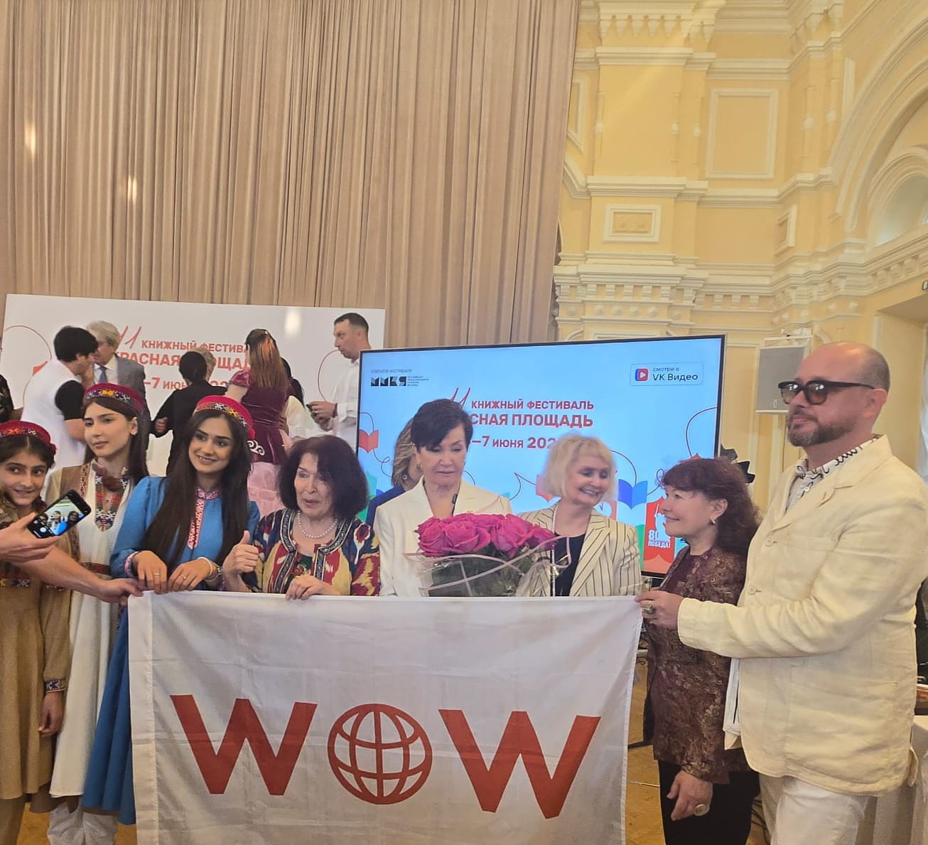 Alexandra Ochirova’s Book “The Oath” Presented in Moscow