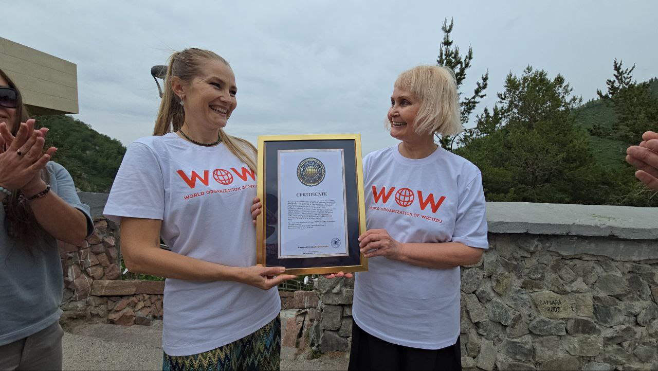 A New Poetic WOW Record in Kazakhstan