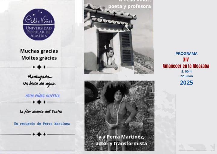 ألميريا تستعد لاستقبال فجر الشعر والفن في القصبة