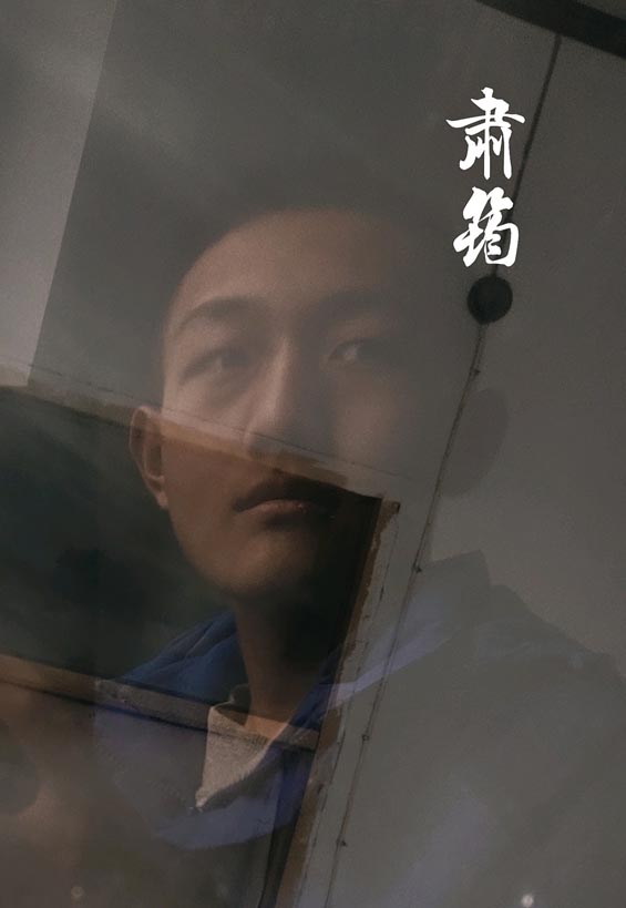 سو يون: صوت شعري صاعد في سماء الأدب العالمي