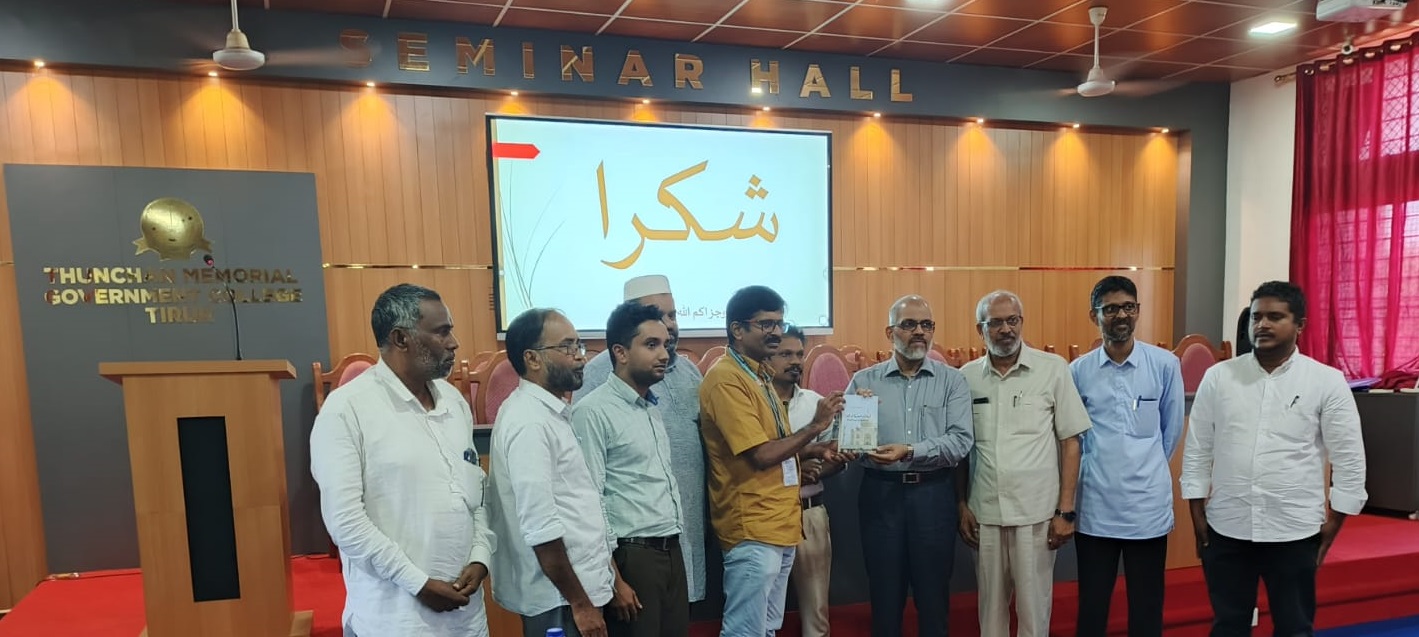 الهند: الاحتفال بصدور كتاب د. محمد سعيد : «الرحلات المصرية إلى الهند: أدب أشرف أبو اليزيد أنموذجًا»