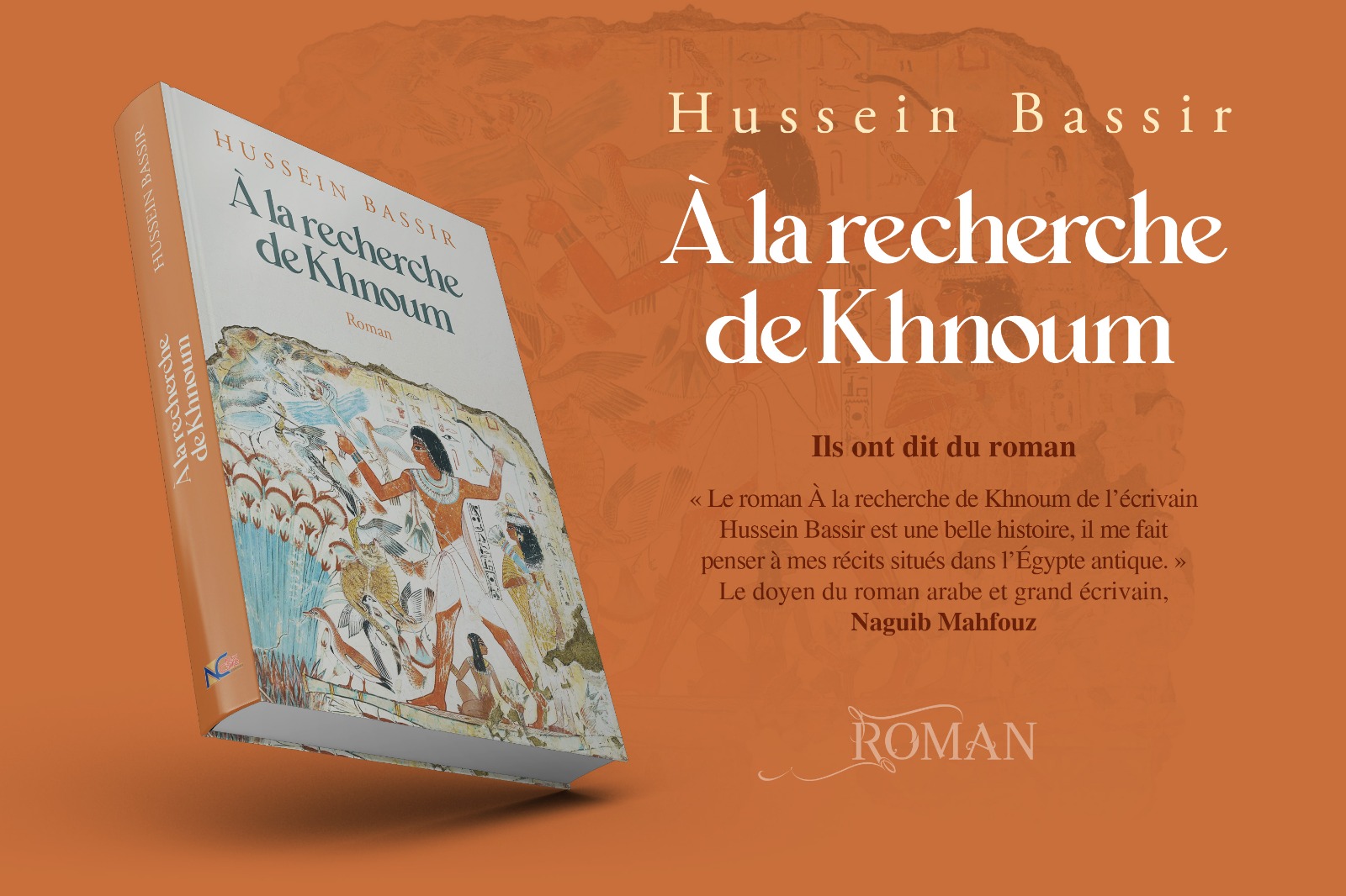 Parution de la traduction française du roman La recherche de Khnum du Dr Hussein Abdel Bassir