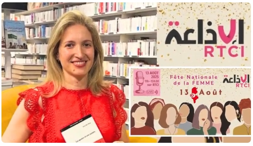 Arwa ben Dhia Highlights the Legacy of Arwa la Kairouanaise on RTCI