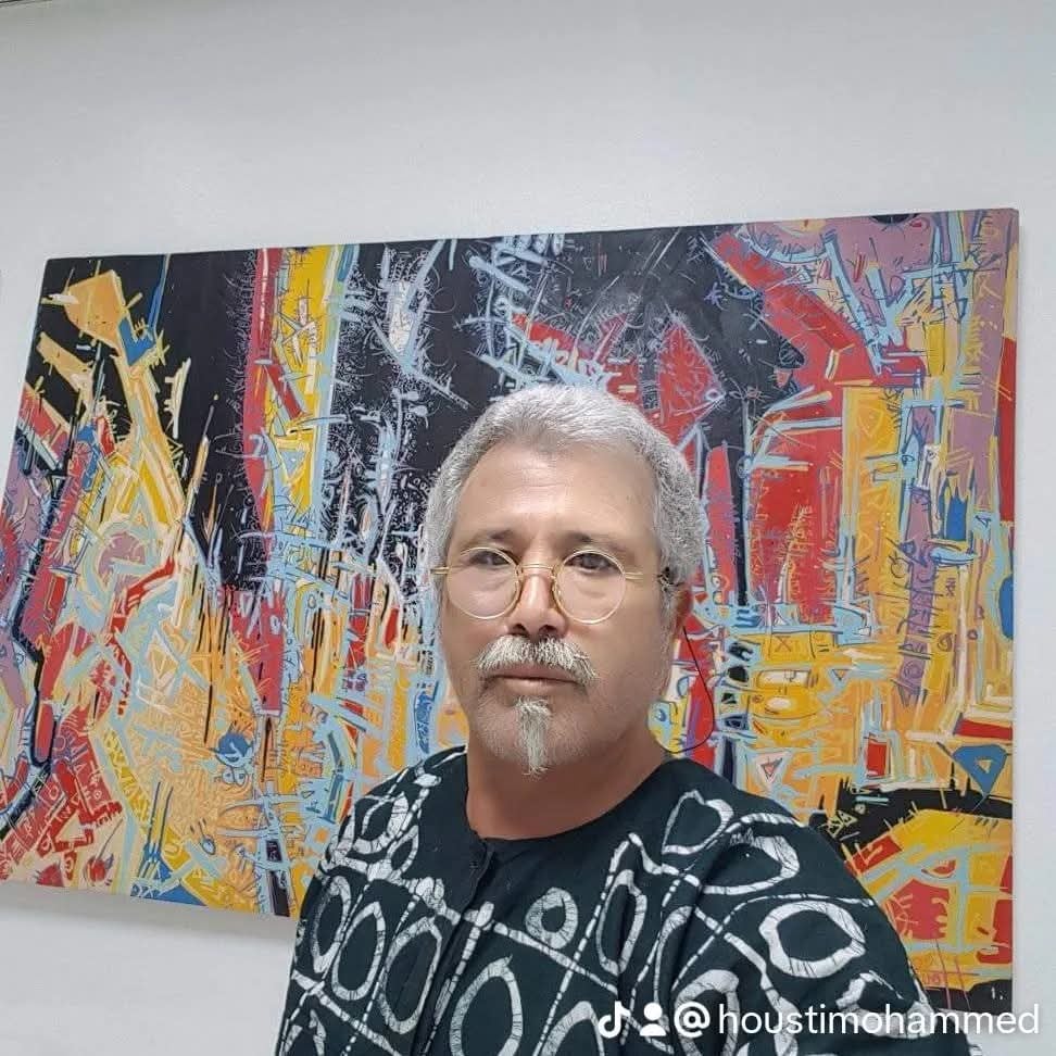 في جغرافيا الرمز وتضاريس اللون