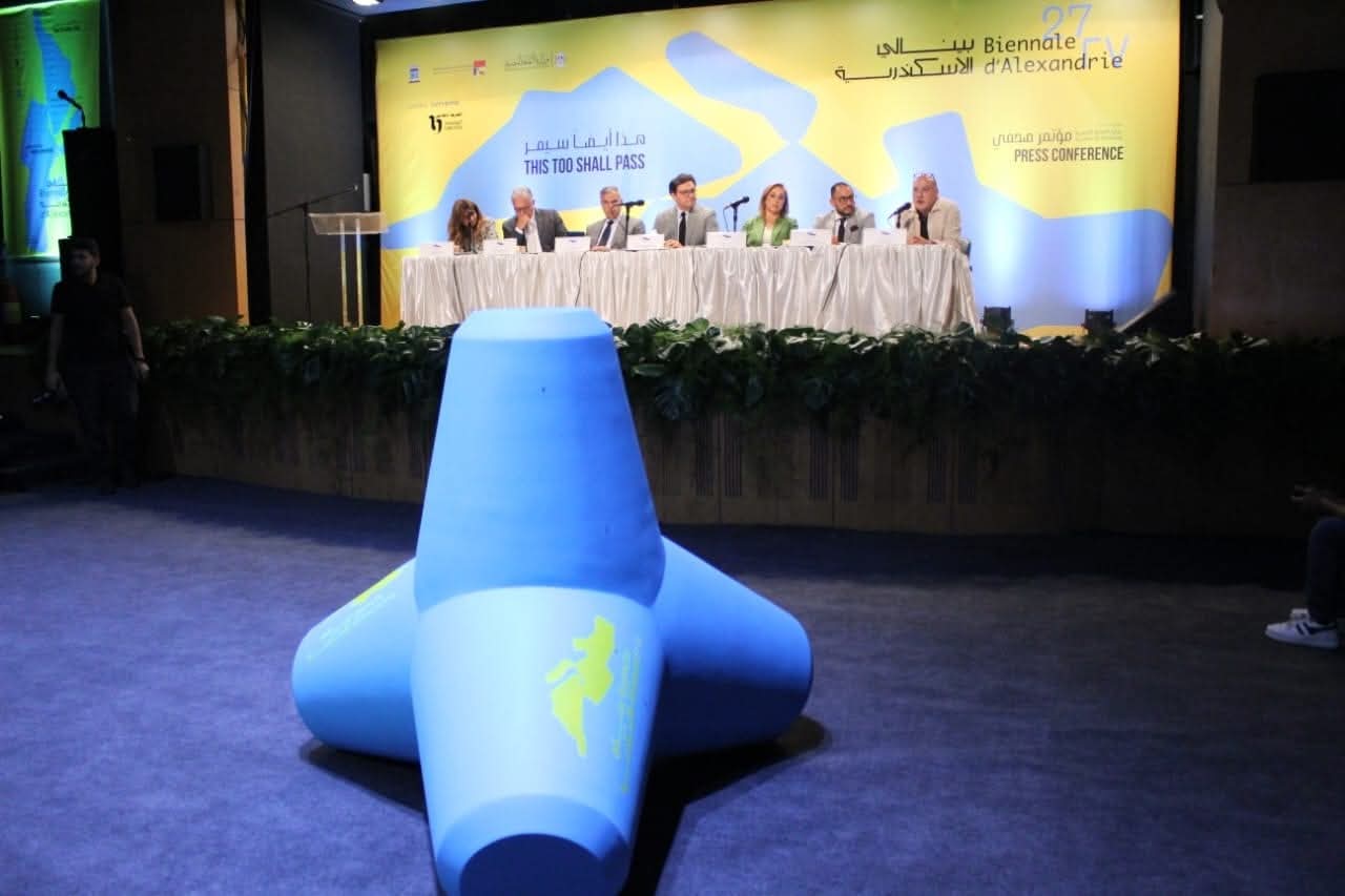 إقامة الدورة السابعة والعشرين من “بينالي الإسكندرية لدول حوض البحر المتوسط 2026 بعد غياب 12 عامًا