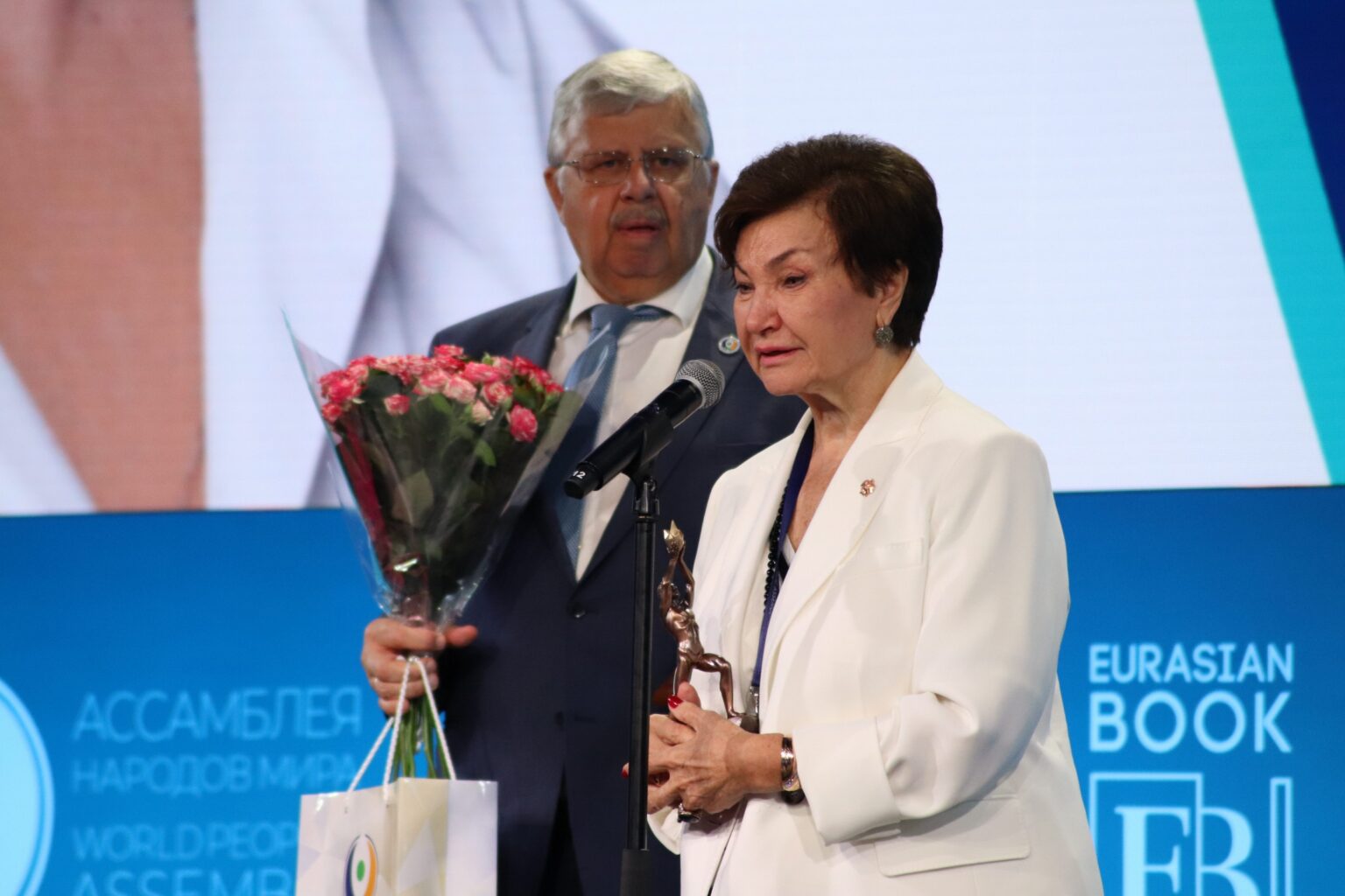 Award “For Service to Humanity”: A Symbol of the Unification of Nations