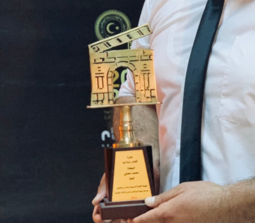 وثائقي يعبر حدود الرياضة فيلم بطلة الليبي