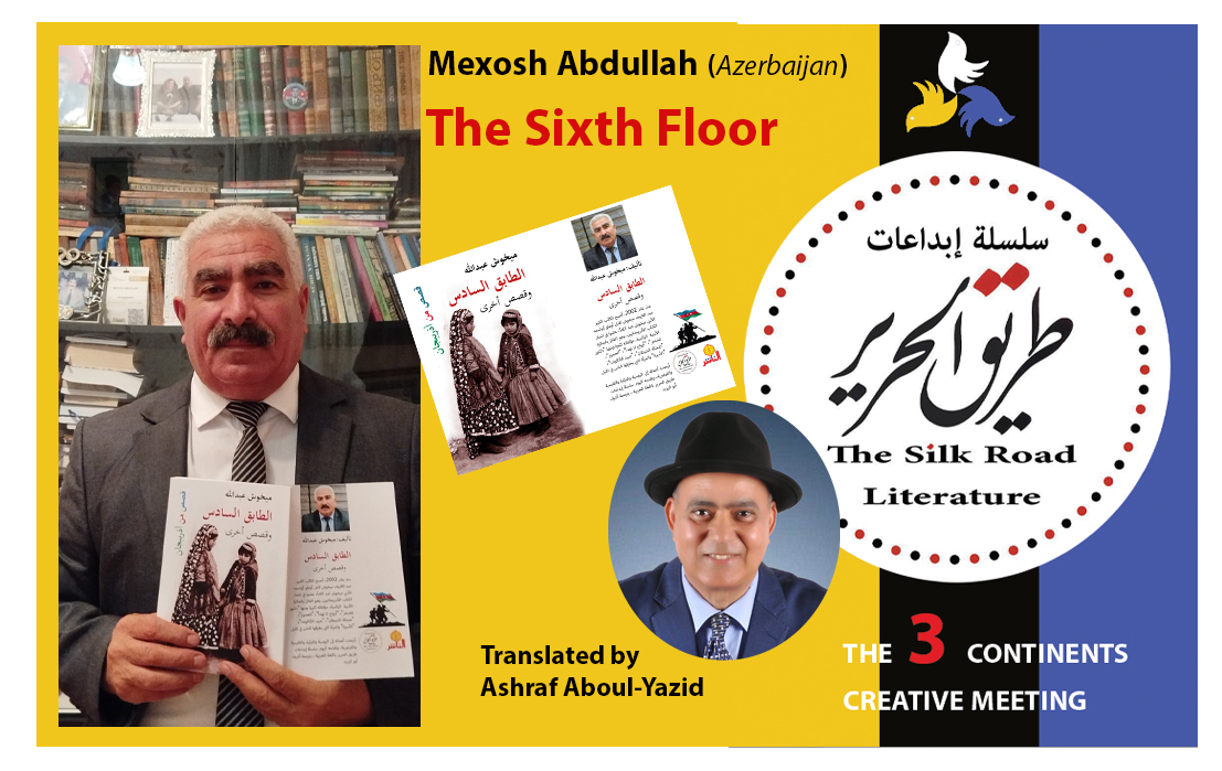 Three Continents Creative Meeting Hosts Mexosh Abdullah (Azerbaijan)