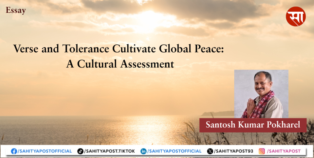 The Poet’s Healing Role