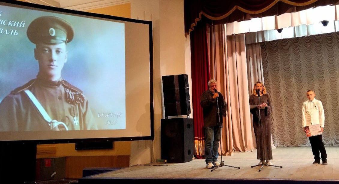 The 19th Gumilev Festival Comes with a New Film about the Iconic Poet