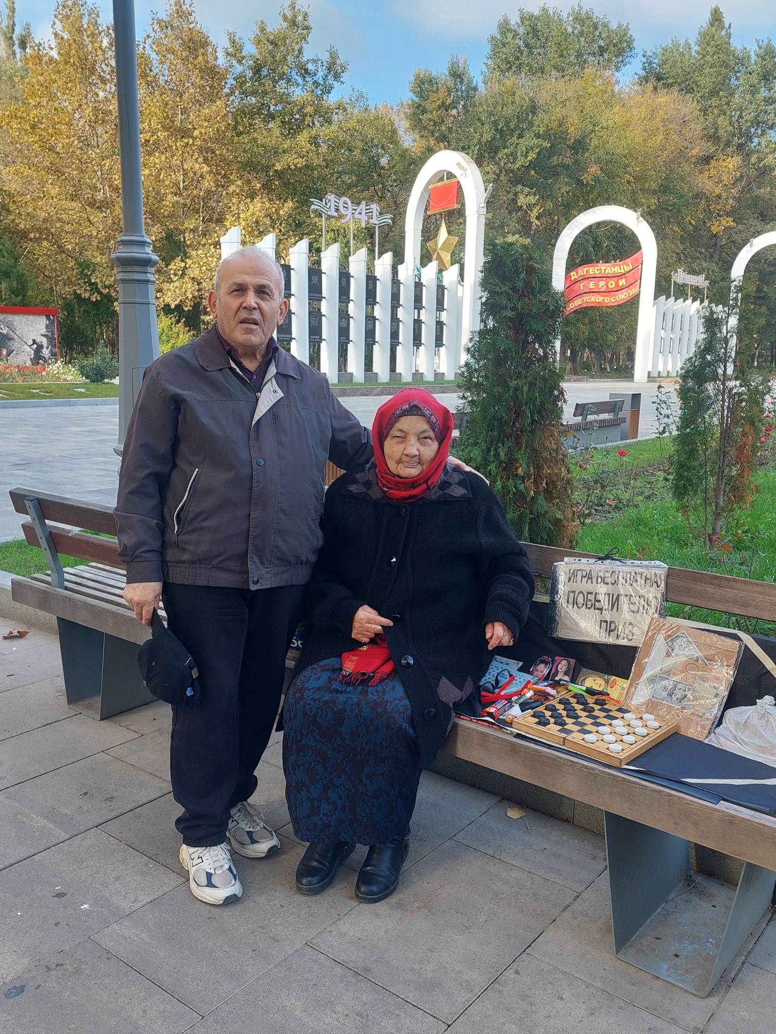 خديجات – ملكة الداما