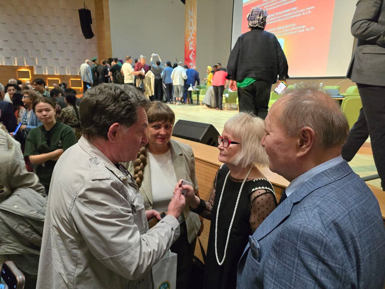 Celebrating the 50th anniversary of the publication of “AZ and I