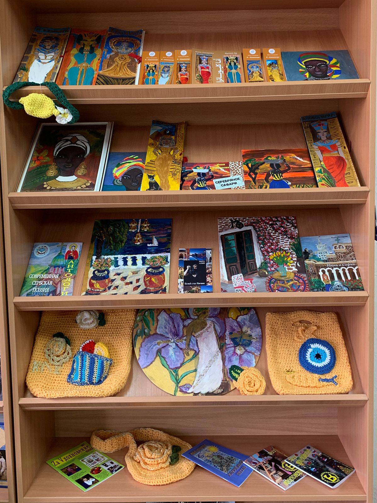 أفريقيا في أوفا … معرض للأدب والفن في روسيا