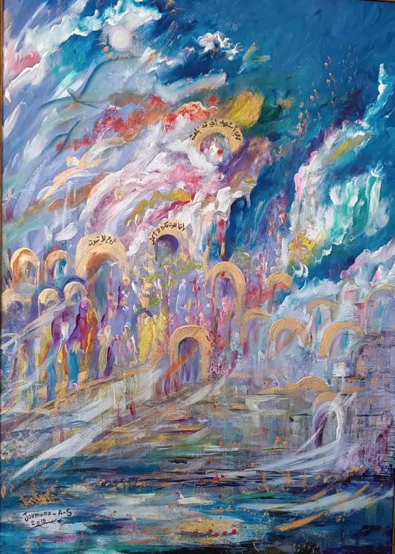 قراءة في لوحة الفنانة التشكيلية اللبنانية جومانا مطر
