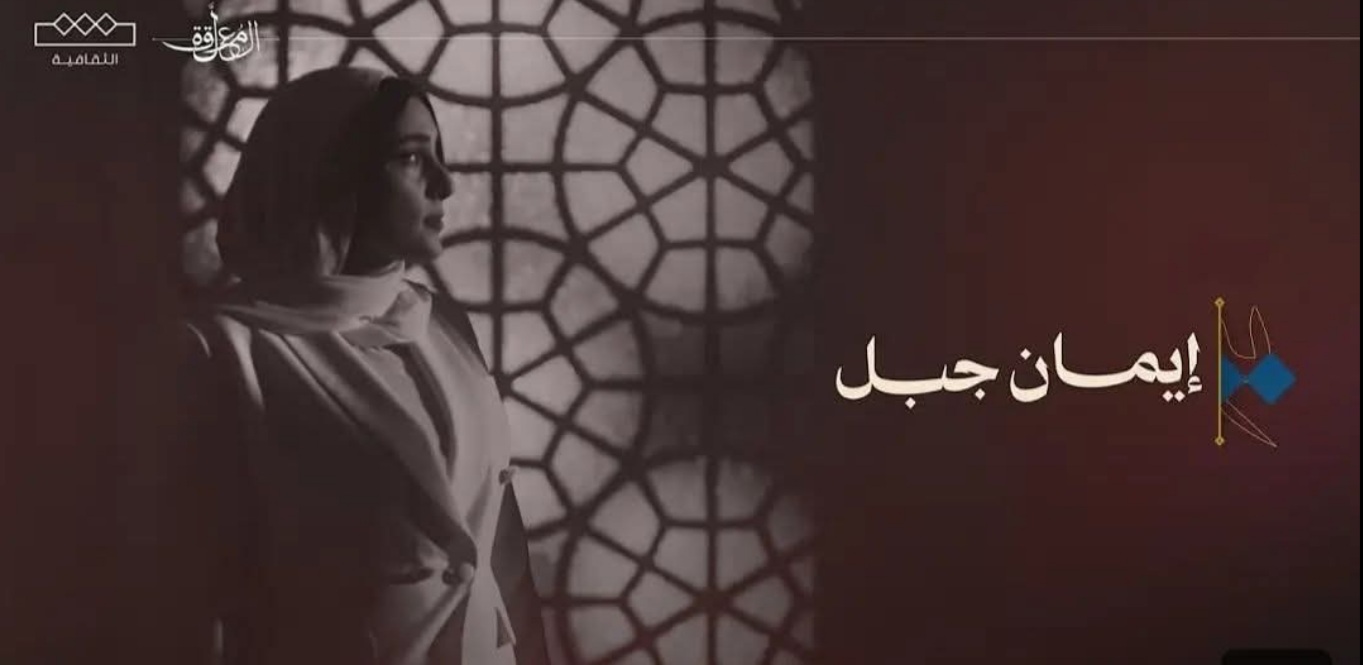 عانقتني بالأمس أمي