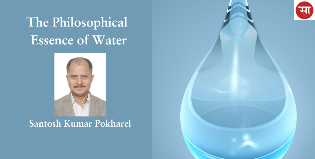 The Philosophical Essence of Water